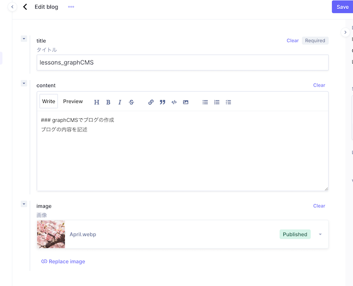 graphCMS13.png