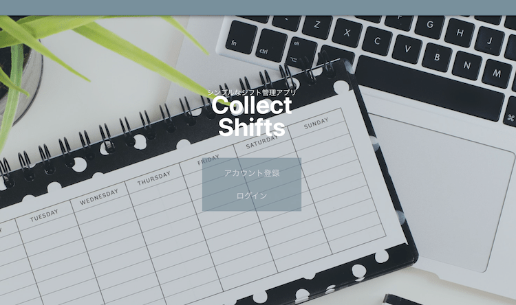 Collect-shift1