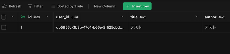 Supabase3.webp