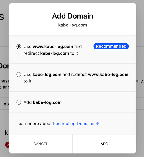 domain6.webp