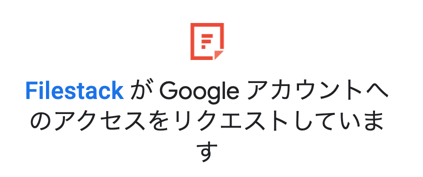 GraphCMS_pdf5.png