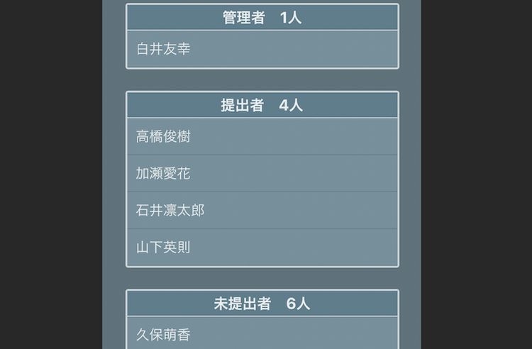 Collect-Shift3.webp
