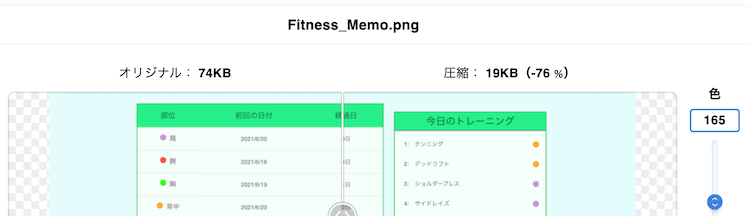 webp3.webp
