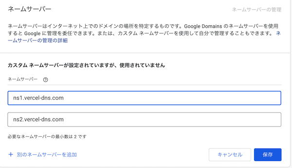 domain9.webp