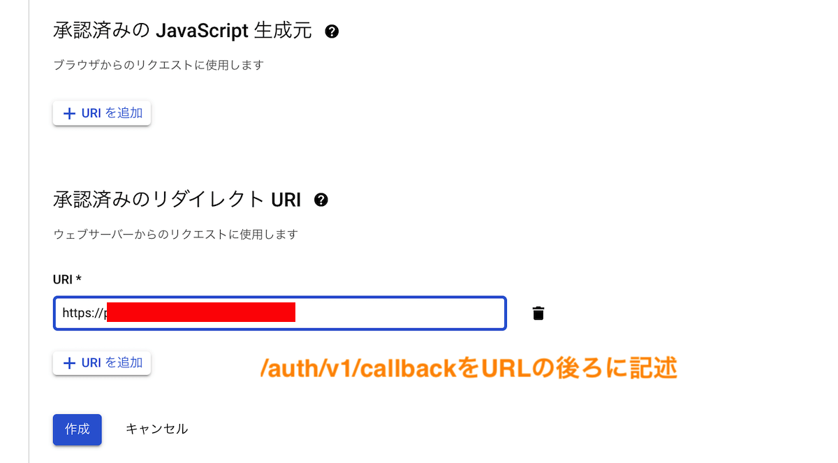 Supabase_auth8.png