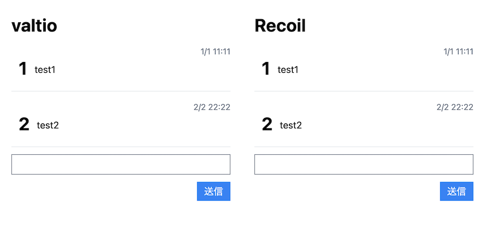 valtio:Recoil.png