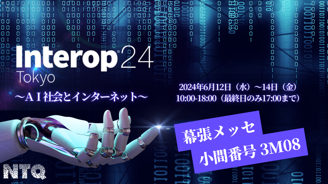 幕張メッセ.png