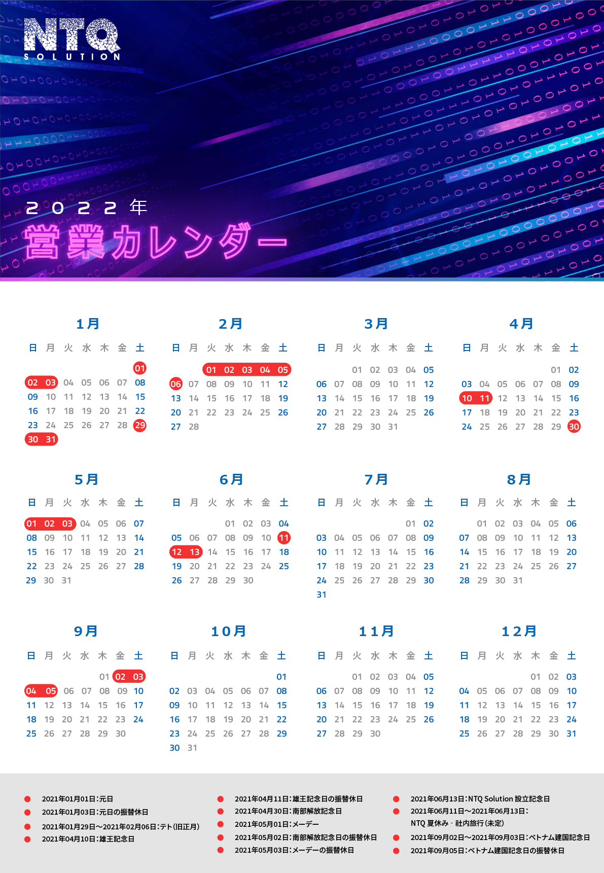 JP ver1@2x.png