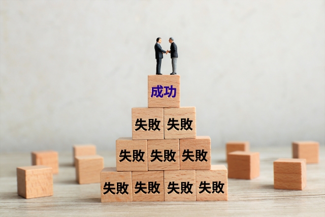 【完全保存版】オフショア開発を失敗させないための３つのコツ