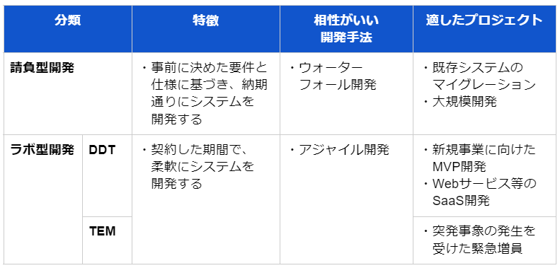 blog 16-2.PNG