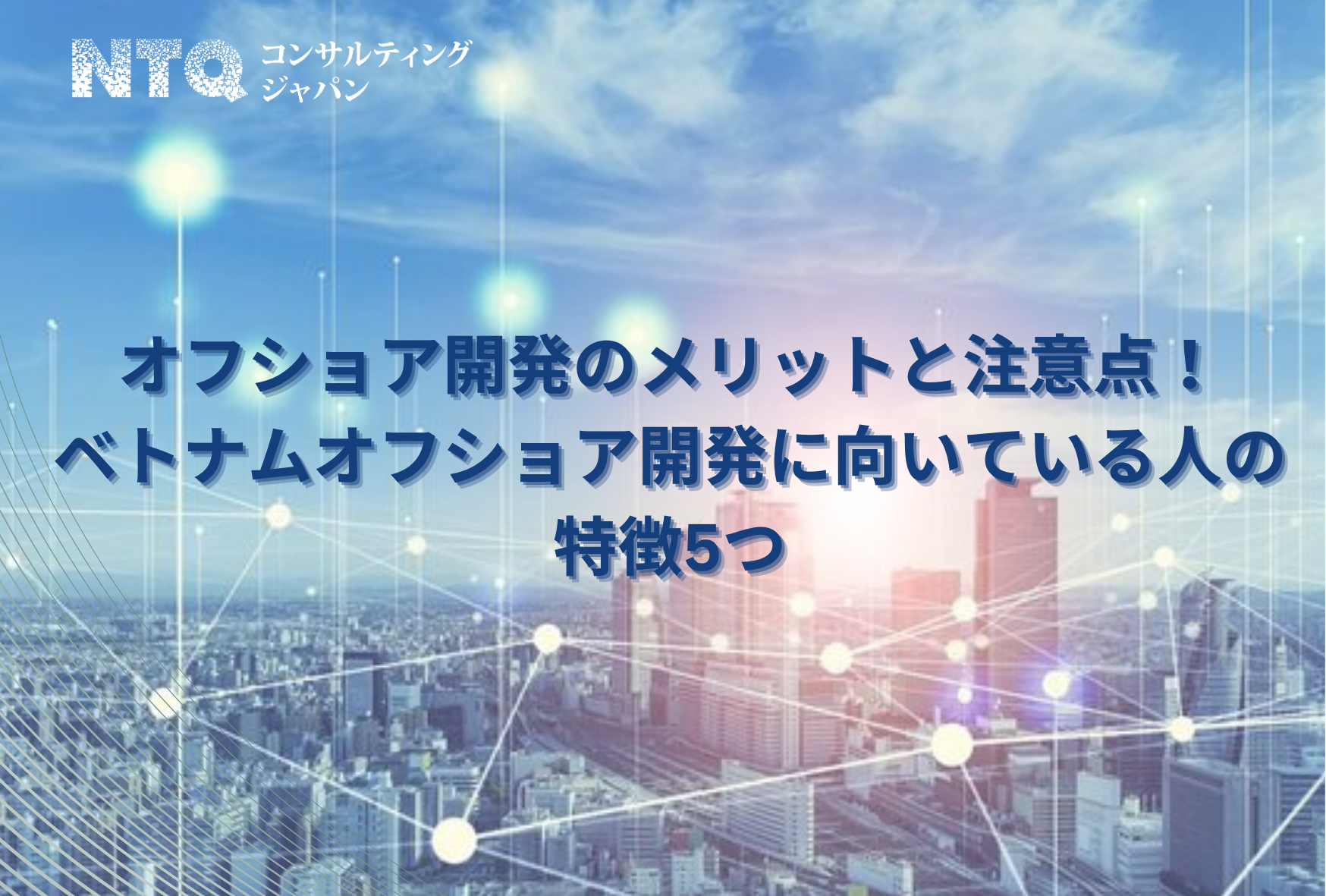 DESIGN SNS２.png