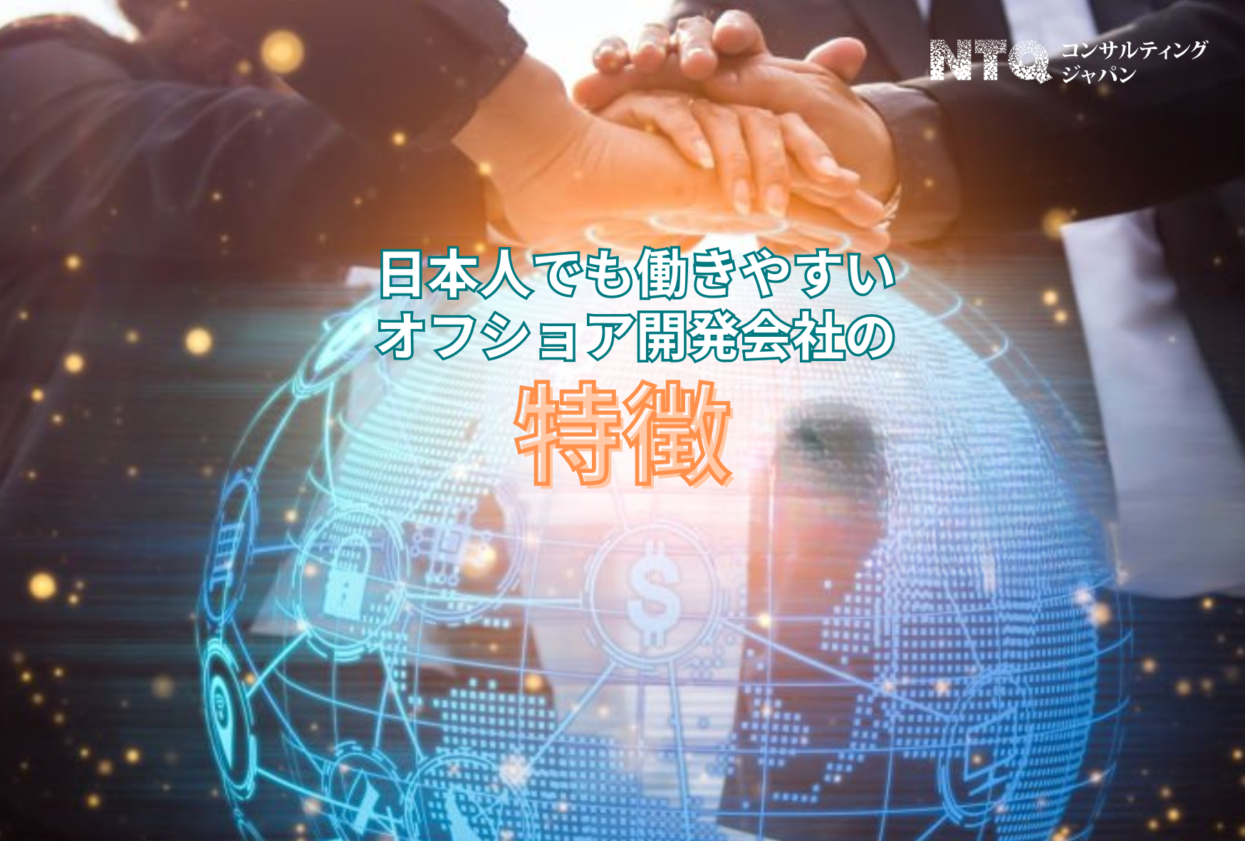 DESIGN SNS0307.png