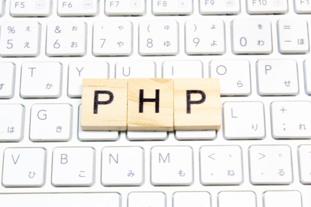 【まとめ】開発会社だから語れるPHPのメリットとデメリット