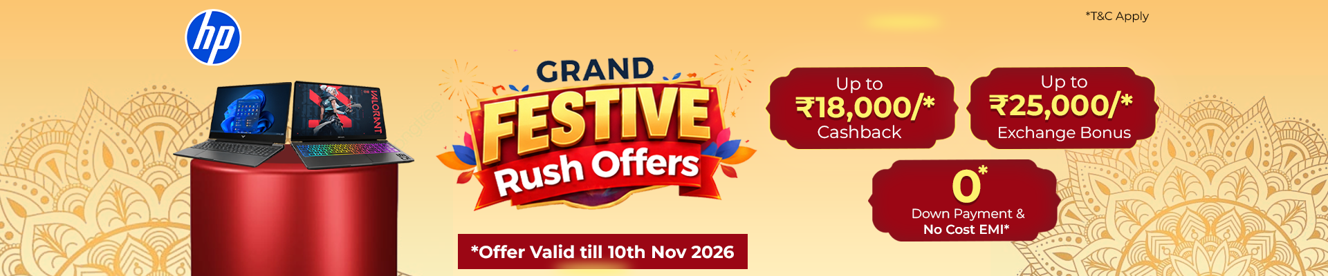 FESTIVE RUSH 1