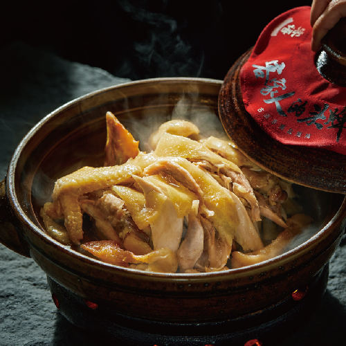 Hakka Yu delivery | Oddle Eats : Online Food Delivery in Singapore