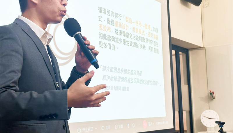 循環設計課程工作坊進行中