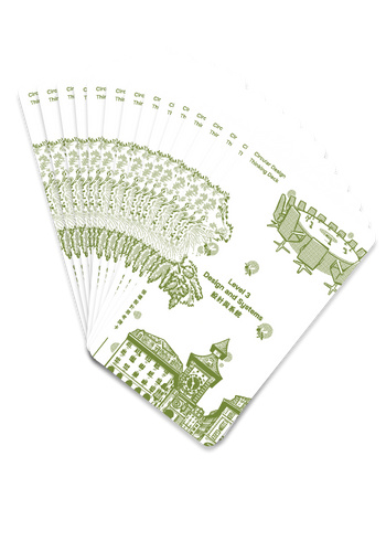 循環設計思考牌卡工作坊進行中