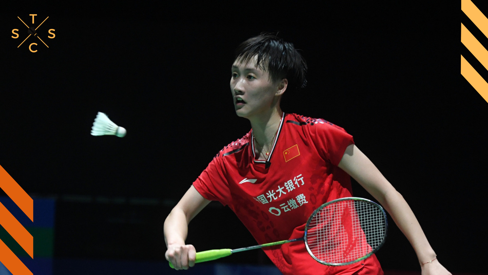 Tay vợt đơn nữ Trung Quốc Chen Yu Fei