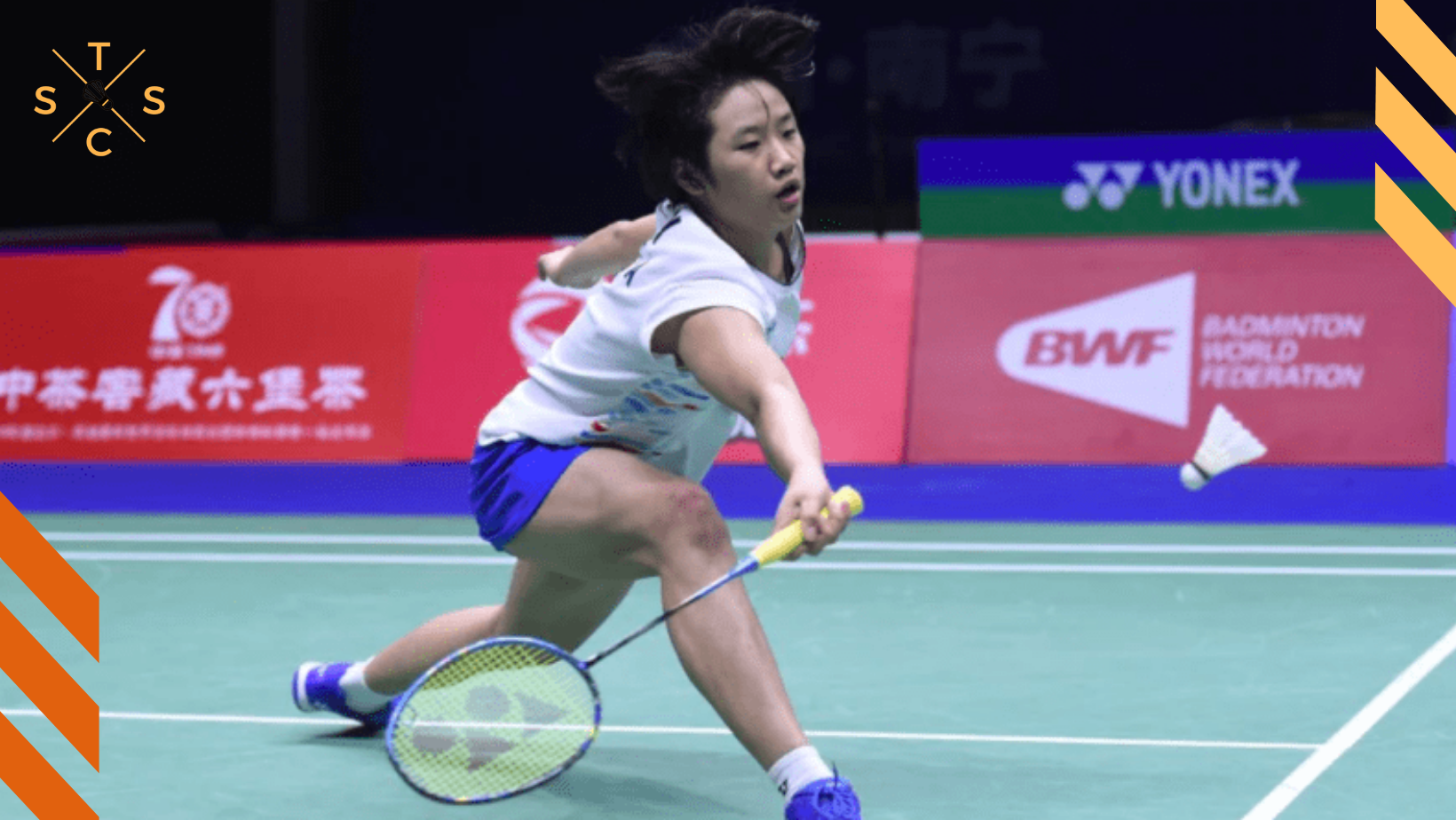 Lựa chọn của An Se Young là cây vợt Yonex Astrox 77