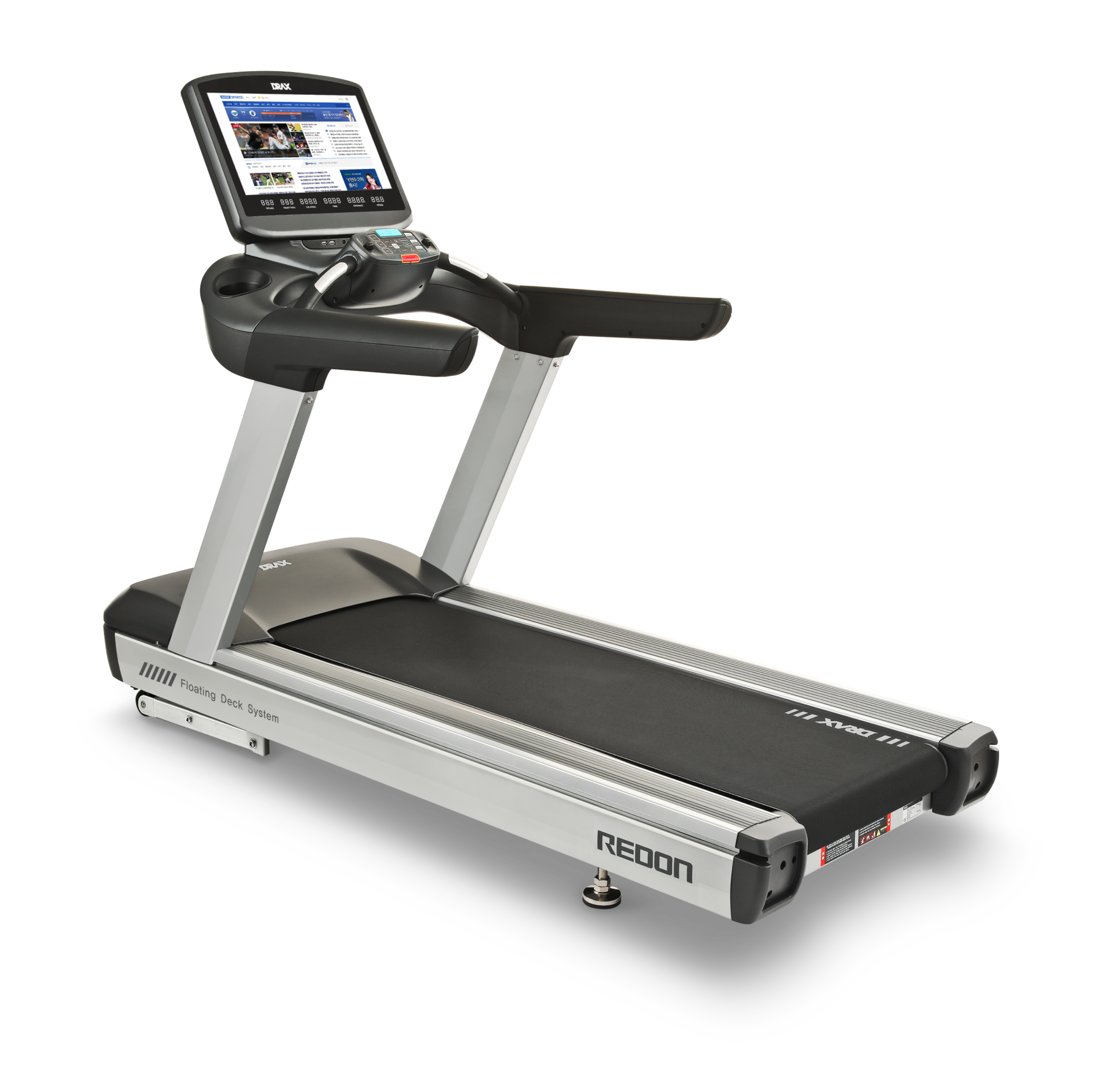 drax cardio equipment