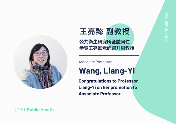 Professor Wang Promoted to Associate Professor