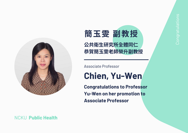 Professor Chien Promoted to Associate Professor