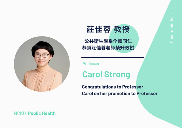 Congratulations to Professor  Carol on her promotion to Professor