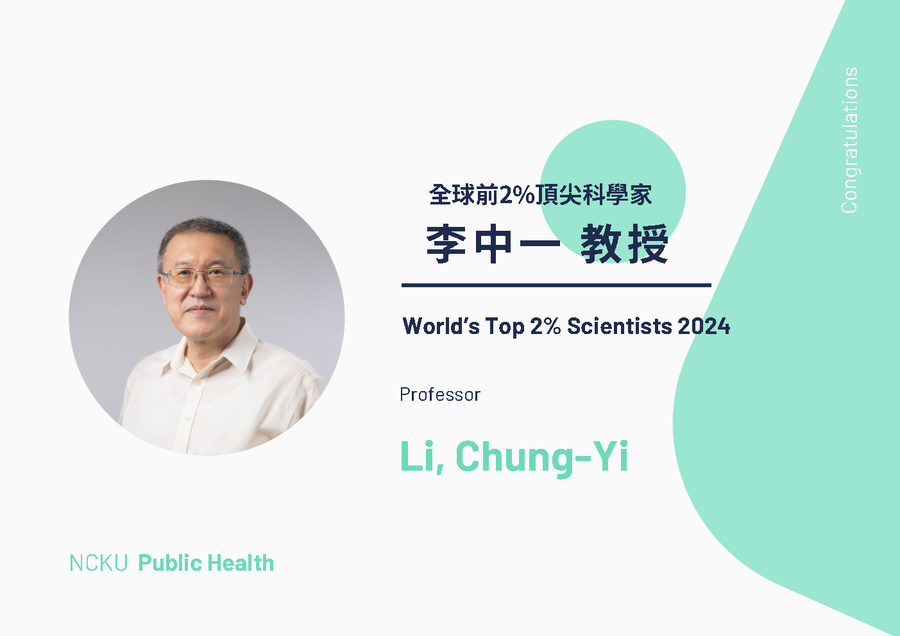 Professor Li, Chung-Yi  World’s Top 2% Scientists 2024