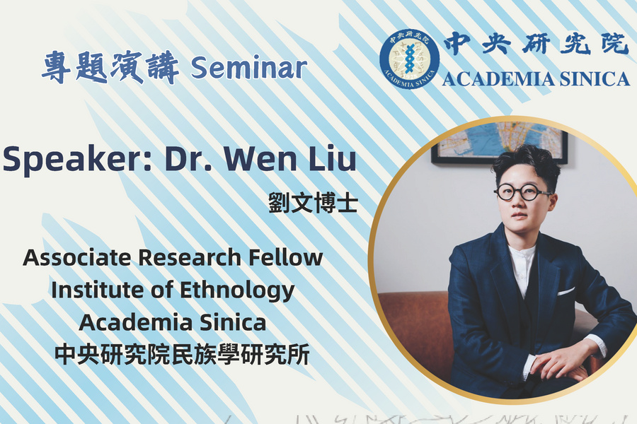 War Preparedness, Civil Defense and Public Health | 最新訊息