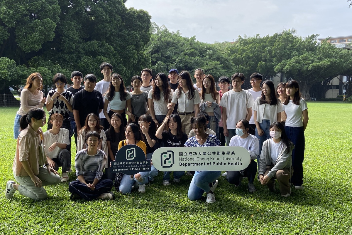 The second grand family gathering of department of Public Health