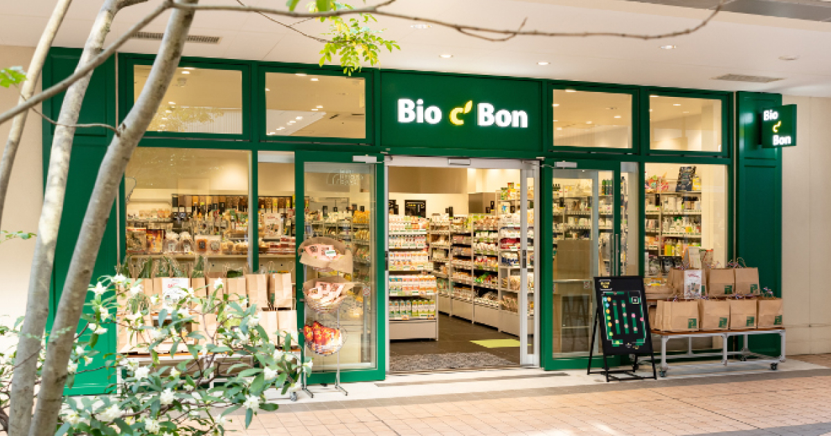 bio c' bon, japanese luxury supermarket