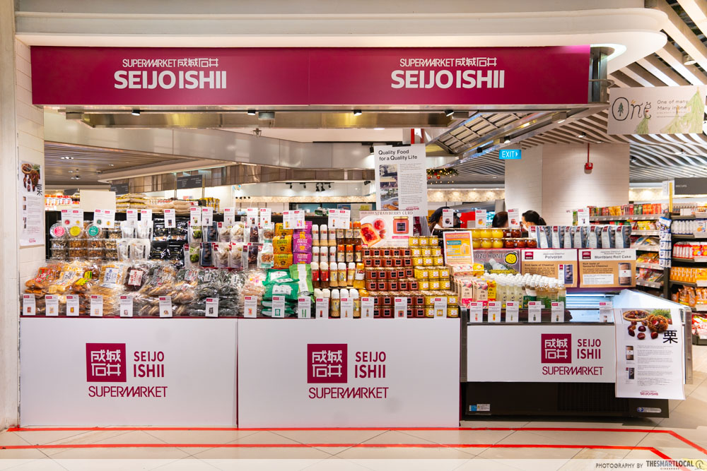 Seijo Ishii, luxury grocery store in japan