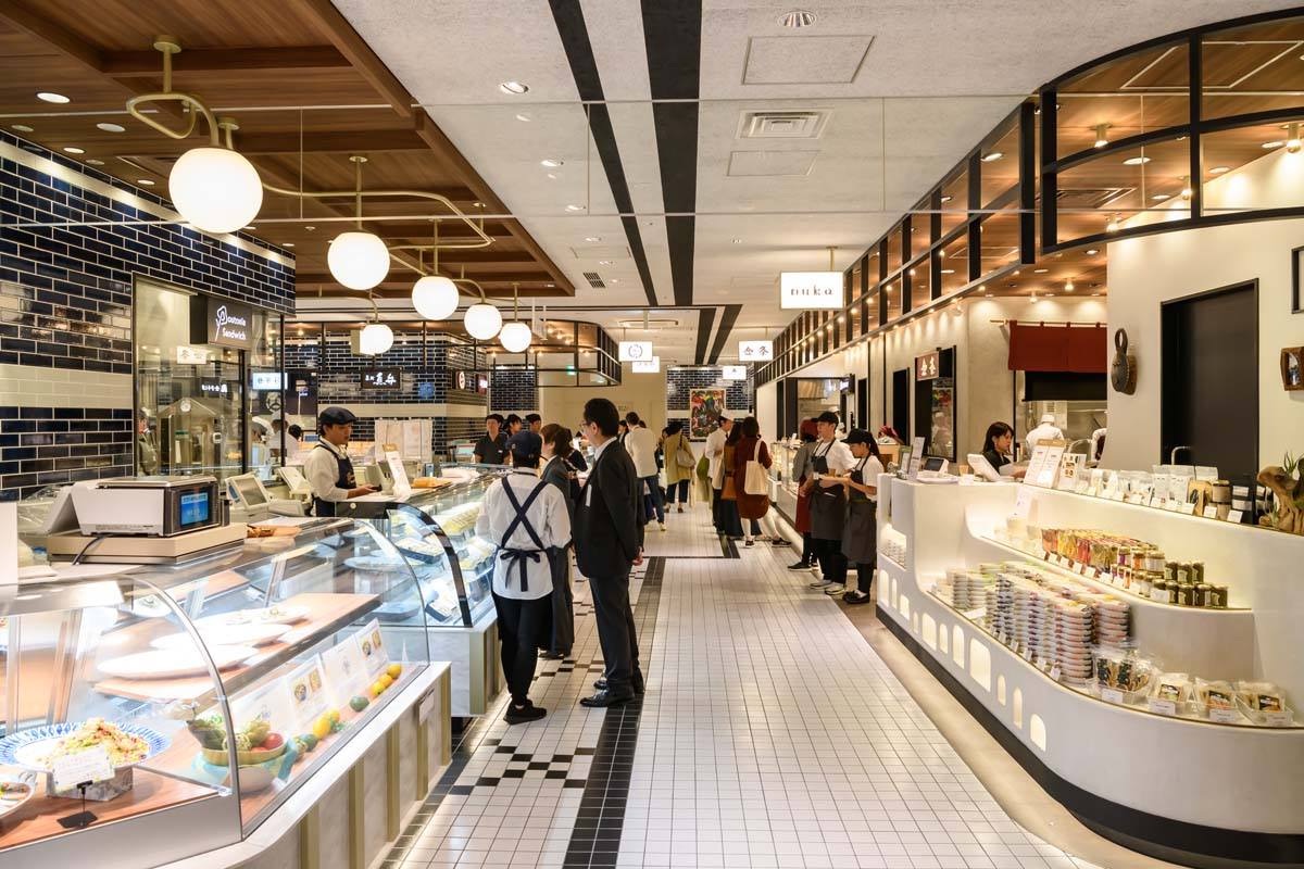 Isetan/Mitsukoshi Depachika