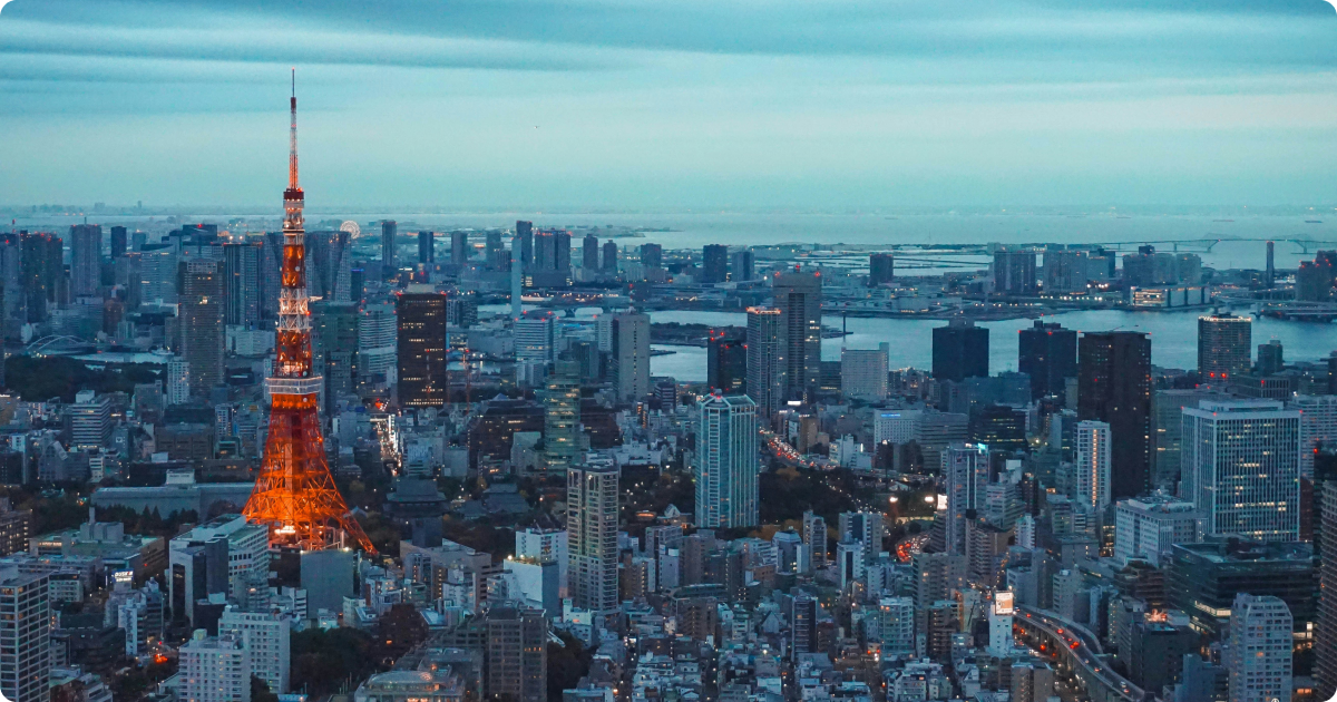 Qiz Hiroo, Luxury penthouse in Hiroo tokyo