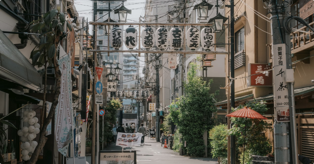 Apartment in Tokyo