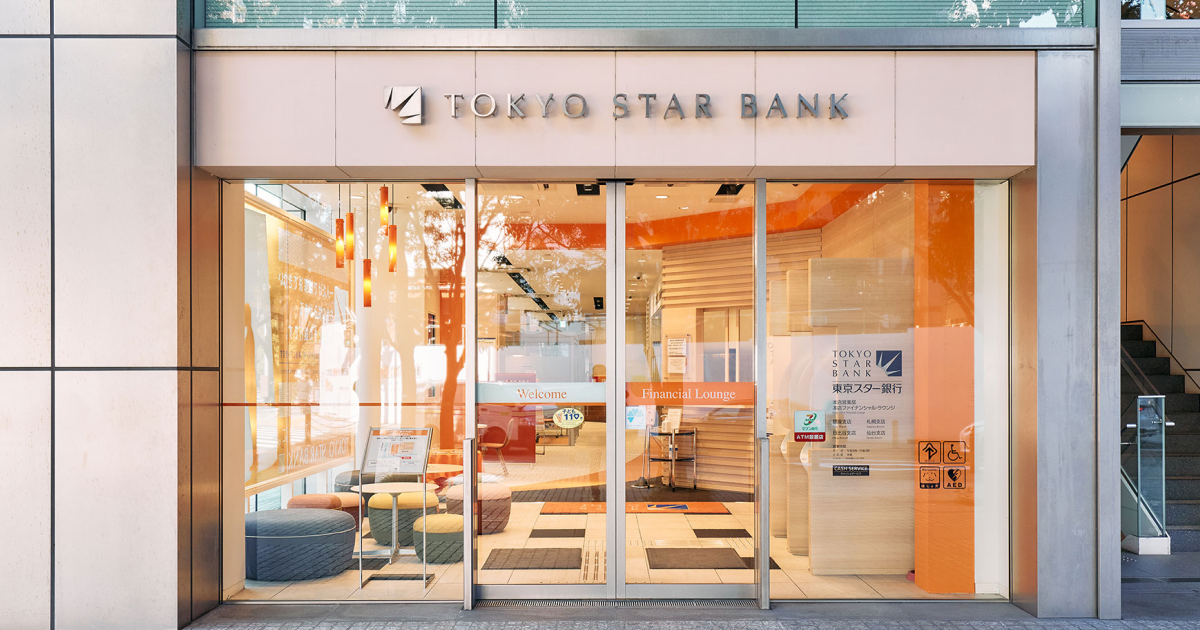 Tokyo Star Bank office in Tokyo, Japan mortgage for non resident