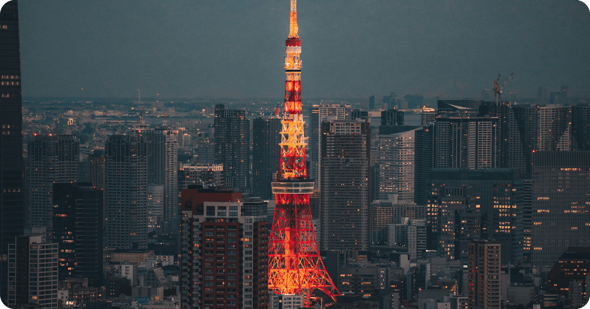 Tokyo Tower in Minato-Ku, Tokyo's Landmark