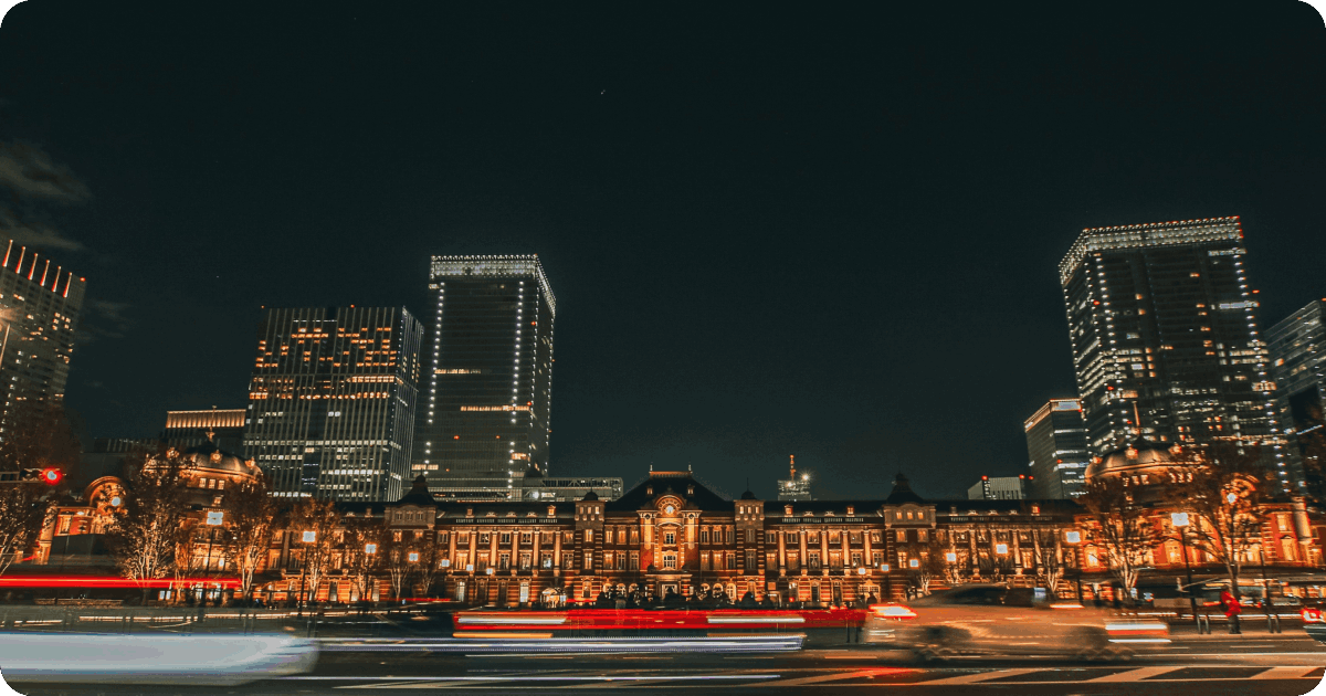 Tokyo Station, the oldest station in Tokyo