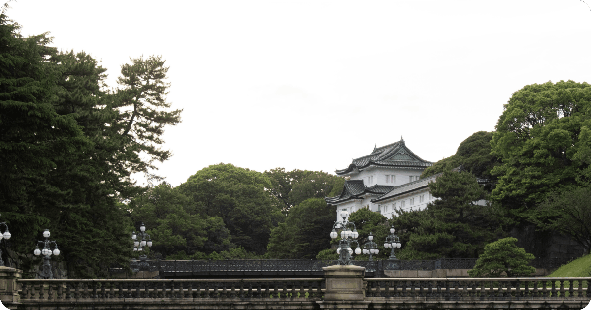 Imperial Palace in Tokyo Station