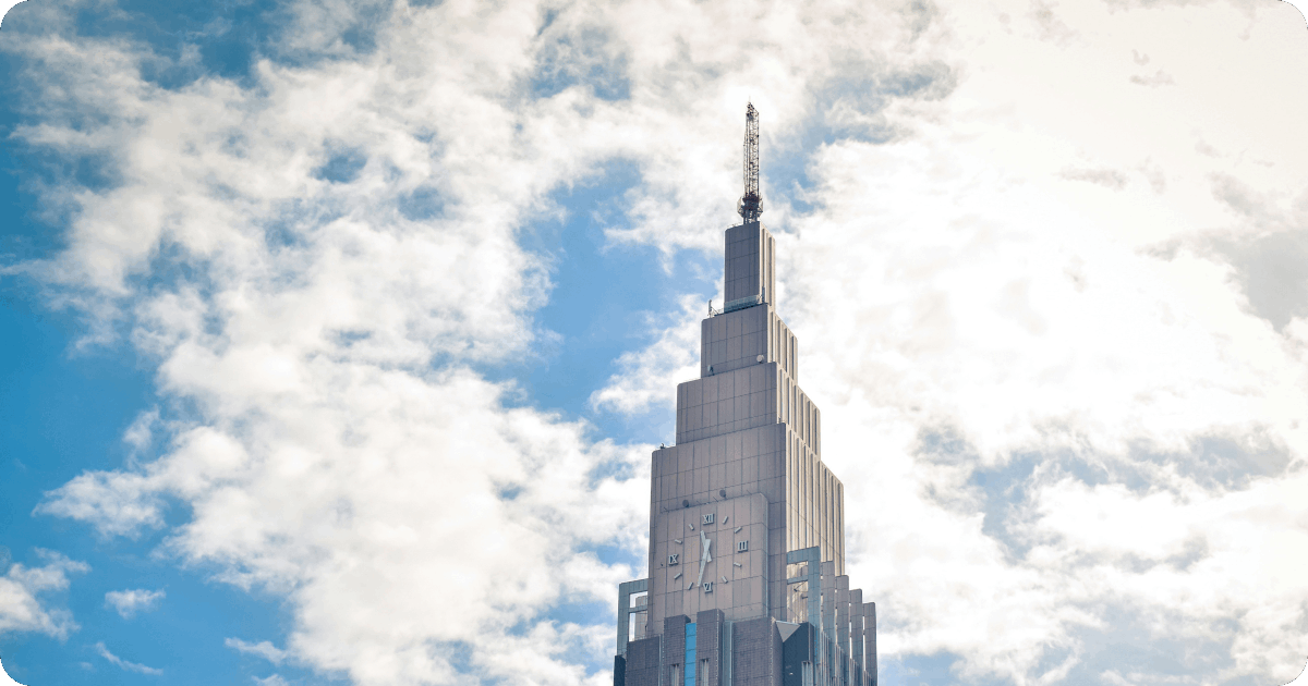 NTT Docomo Yoyogi Building, Shinjuku building