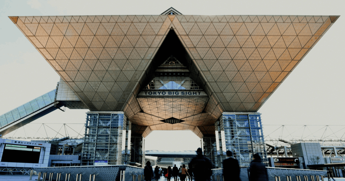 Tokyo Big Sight in Tokyo Japan