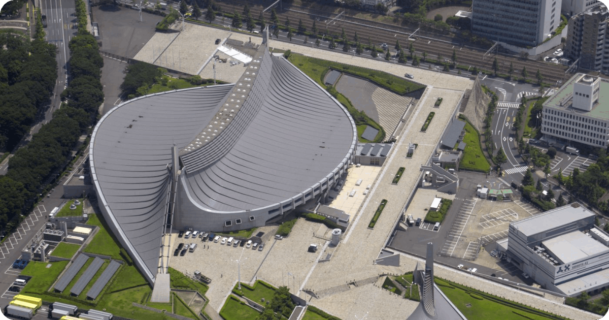 Yoyogi National Gymnasium