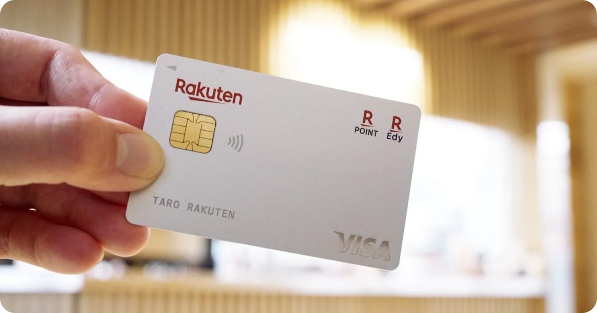 Rakuten Credit Card