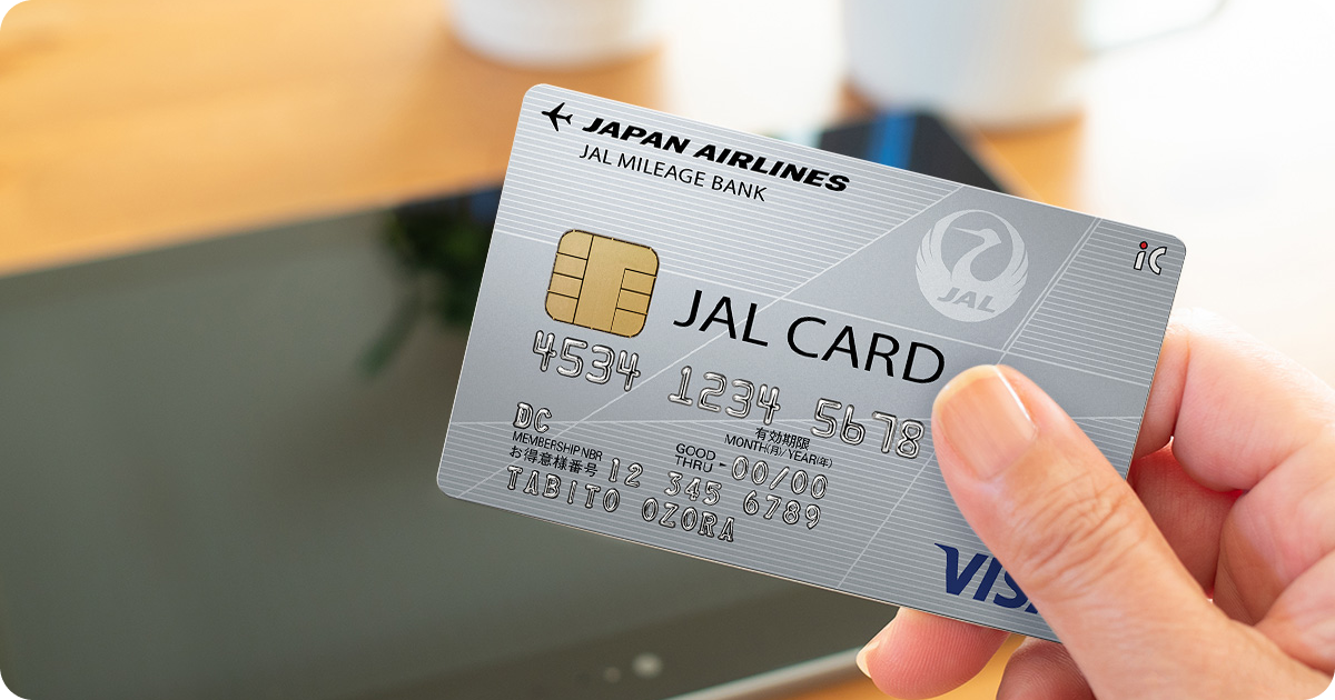 JAL credit card