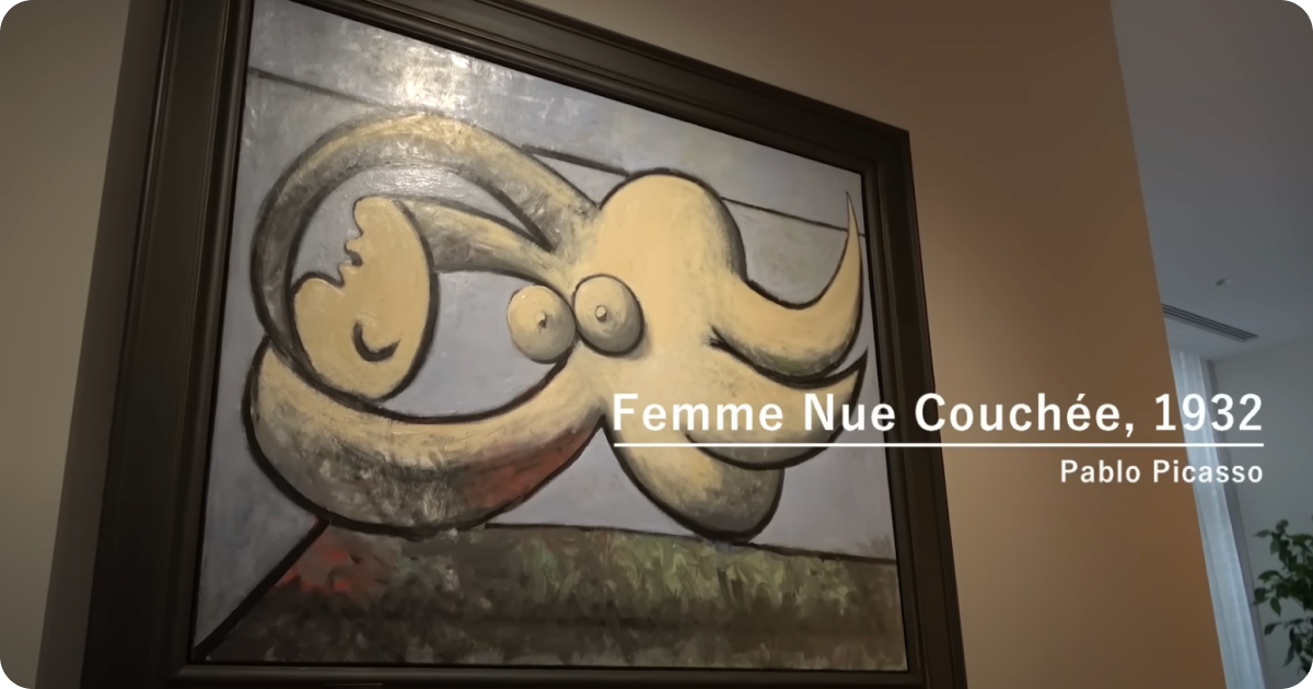 Picasso Femme Nue Couchee original painting owned by Maezawa