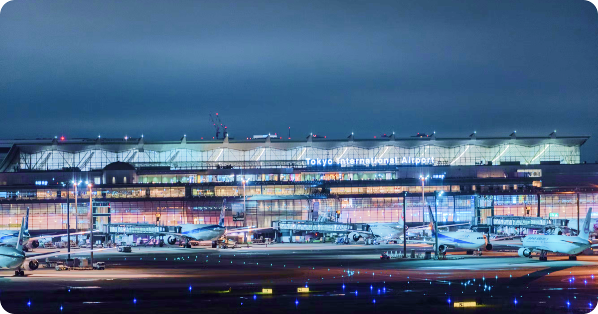 Moving to Tokyo in Tokyo Haneda Airport