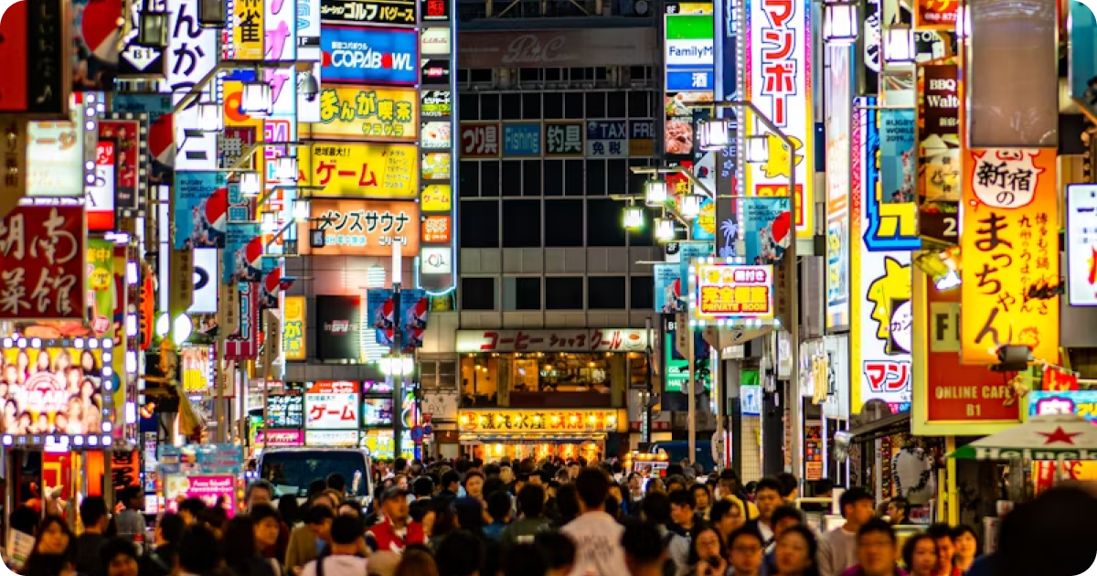 Entertainment in Shinjuku, Tokyo