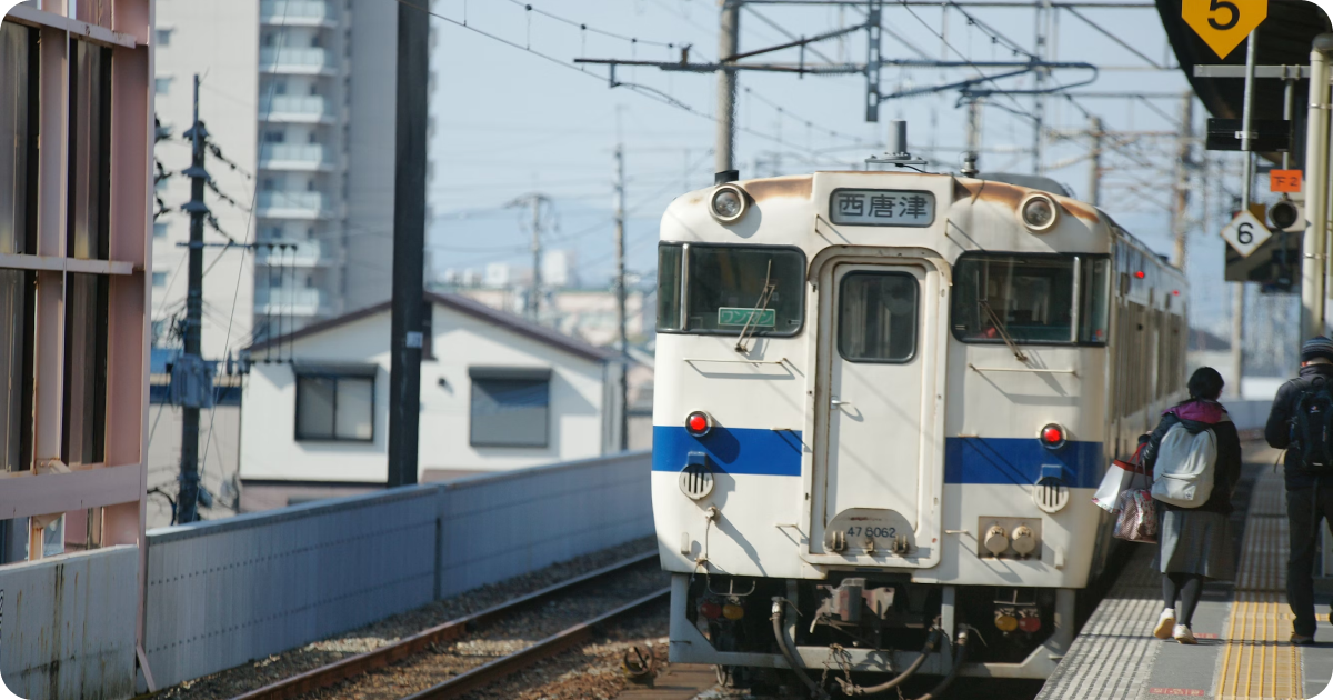 Train in Tokyo Japan