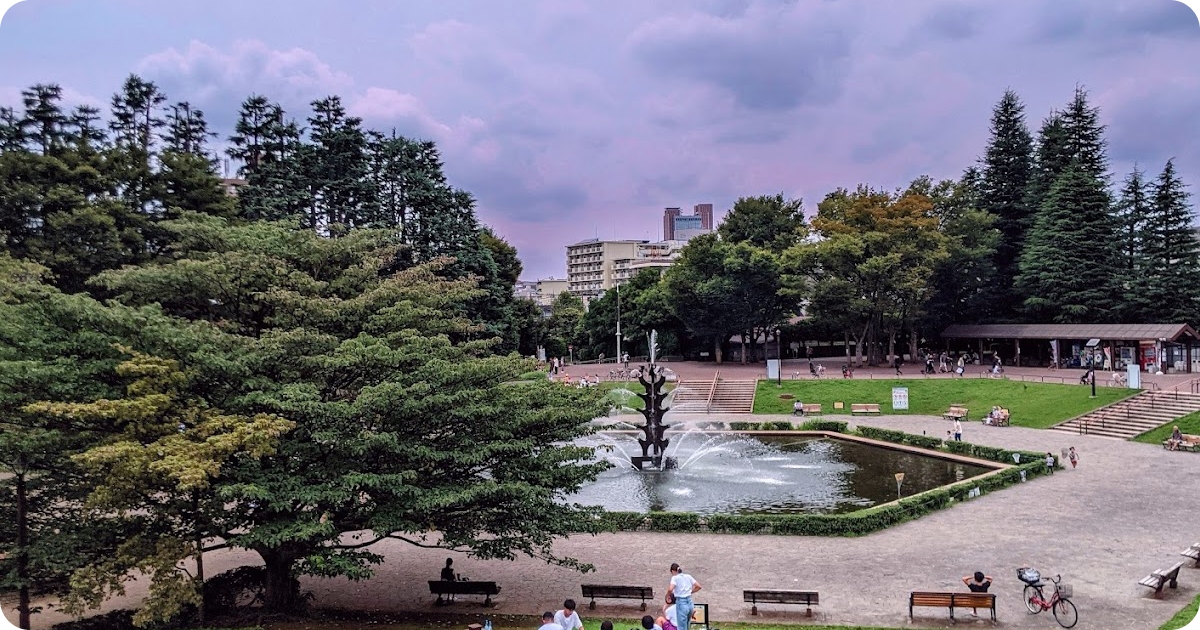 Setagaya park in Sangenjaya 