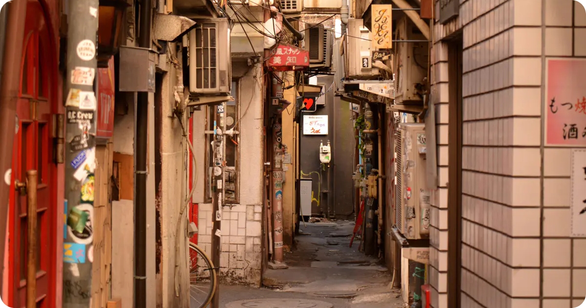 Small alley in Tokyo Sangenjaya